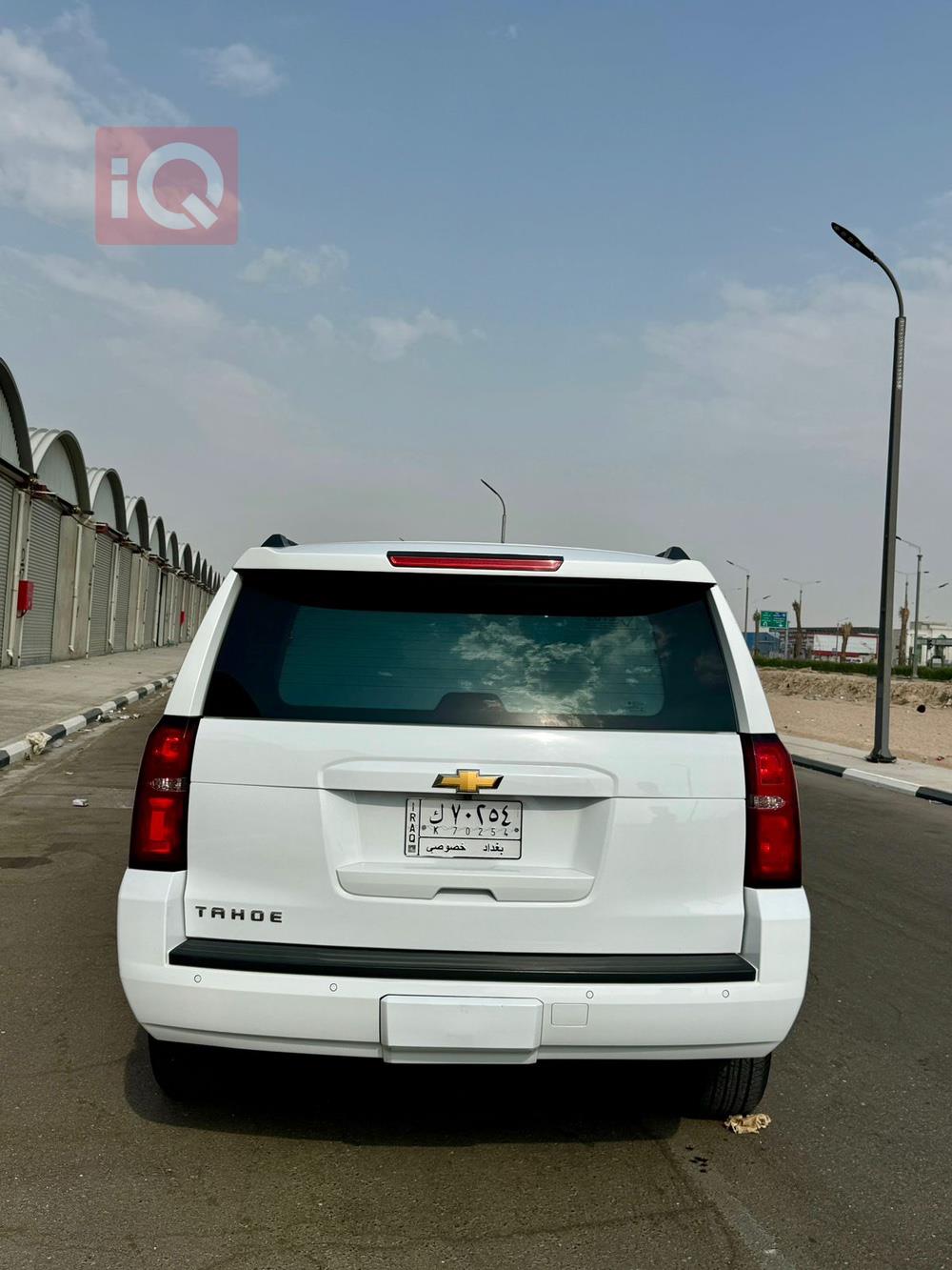 شێڤرۆلێت تاهۆ